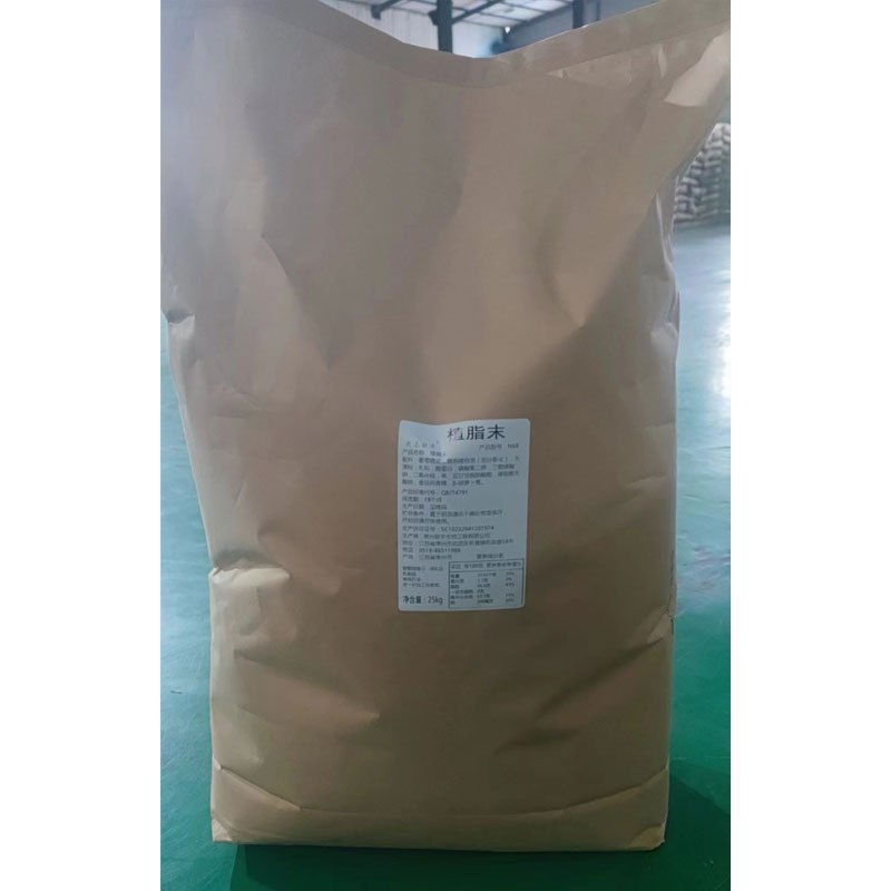 Poudre de crème non laitière 25 kg